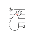 もちねこ つくしとどんぐり（個別スタンプ：27）