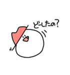もちねこ つくしとどんぐり（個別スタンプ：32）