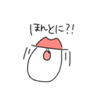 もちねこ つくしとどんぐり（個別スタンプ：33）