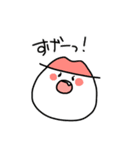 もちねこ つくしとどんぐり（個別スタンプ：34）