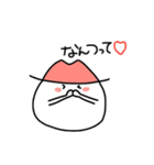 もちねこ つくしとどんぐり（個別スタンプ：36）
