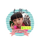 蔵ちゃんスタンプ（個別スタンプ：1）