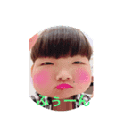 蔵ちゃんスタンプ（個別スタンプ：4）