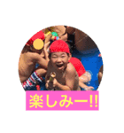 蔵ちゃんスタンプ（個別スタンプ：7）