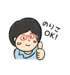 糸を紡ぐのりこスタンプ（個別スタンプ：1）