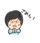 糸を紡ぐのりこスタンプ（個別スタンプ：4）