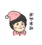 糸を紡ぐのりこスタンプ（個別スタンプ：5）