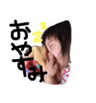 子供スタンプ 親バカ（個別スタンプ：4）
