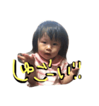子供スタンプ 親バカ（個別スタンプ：7）