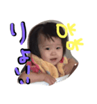 子供スタンプ 親バカ（個別スタンプ：10）