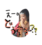 子供スタンプ 親バカ（個別スタンプ：14）