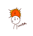 敬語なしらたまさん（個別スタンプ：2）