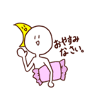敬語なしらたまさん（個別スタンプ：3）