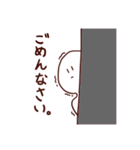 敬語なしらたまさん（個別スタンプ：9）