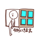 敬語なしらたまさん（個別スタンプ：15）