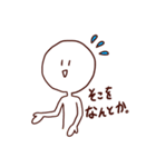敬語なしらたまさん（個別スタンプ：19）