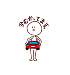 敬語なしらたまさん（個別スタンプ：22）