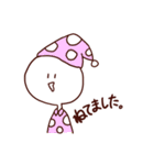 敬語なしらたまさん（個別スタンプ：25）