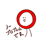 敬語なしらたまさん（個別スタンプ：26）