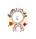 敬語なしらたまさん（個別スタンプ：30）