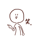 敬語なしらたまさん（個別スタンプ：40）