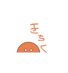 思考法ブラザーズ（個別スタンプ：3）