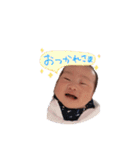 さくちゃんの日常（個別スタンプ：5）