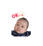 さくちゃんの日常（個別スタンプ：10）