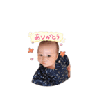 さくちゃんの日常（個別スタンプ：11）