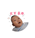 さくちゃんの日常（個別スタンプ：15）