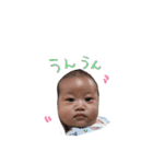 さくちゃんの日常（個別スタンプ：23）
