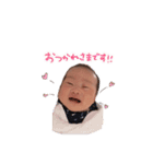 さくちゃんの日常（個別スタンプ：31）