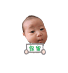 さくちゃんの日常（個別スタンプ：34）