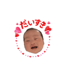さくちゃんの日常（個別スタンプ：37）