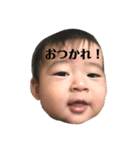 湊 スタンプ（個別スタンプ：11）