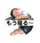 湊 スタンプ（個別スタンプ：13）