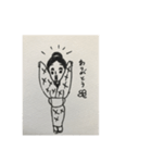 ちっちゃいヤマザキしゃん（個別スタンプ：4）