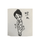ちっちゃいヤマザキしゃん（個別スタンプ：7）