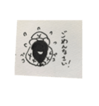 ちっちゃいヤマザキしゃん（個別スタンプ：8）