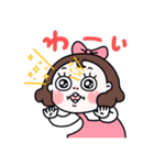 ほっぺたぷにぷに ミス・アン（個別スタンプ：5）