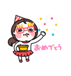 ほっぺたぷにぷに ミス・アン（個別スタンプ：15）