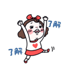ほっぺたぷにぷに ミス・アン（個別スタンプ：21）