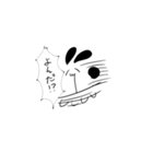 走るうさぎ（個別スタンプ：1）