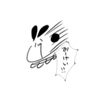 走るうさぎ（個別スタンプ：4）
