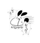 走るうさぎ（個別スタンプ：5）