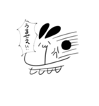 走るうさぎ（個別スタンプ：7）