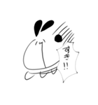 走るうさぎ（個別スタンプ：9）