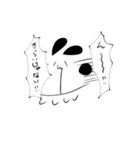 走るうさぎ（個別スタンプ：10）