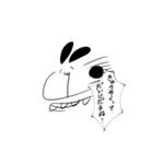 走るうさぎ（個別スタンプ：17）