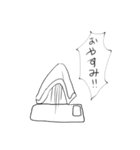 走るうさぎ（個別スタンプ：20）